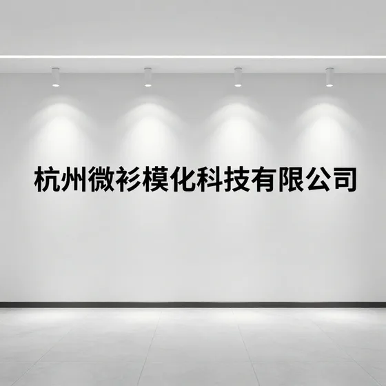 铜配件厂家